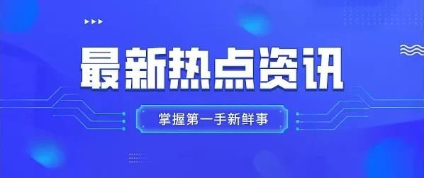 人脸识别技术的路在何方？
