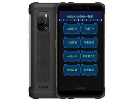 手持考勤机在线性工程中的应用：革新传统考勤模式的智能解决方案