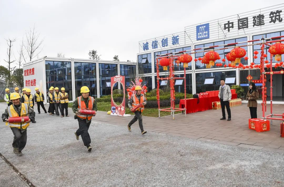 智慧工地培训系统